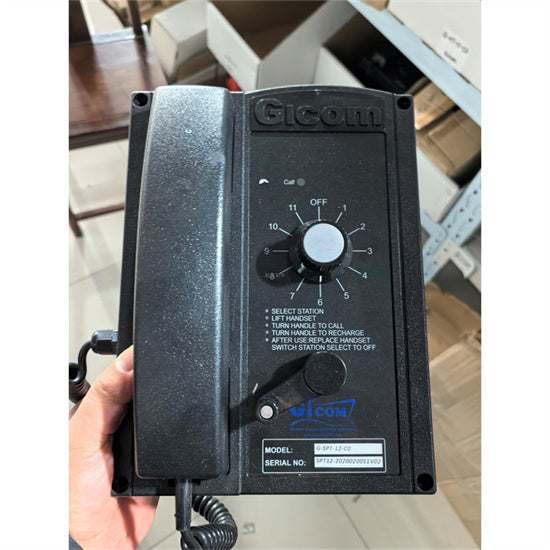 GICOM G-SPT-12-C0 SAFE SOUND POWER TELEPHONE