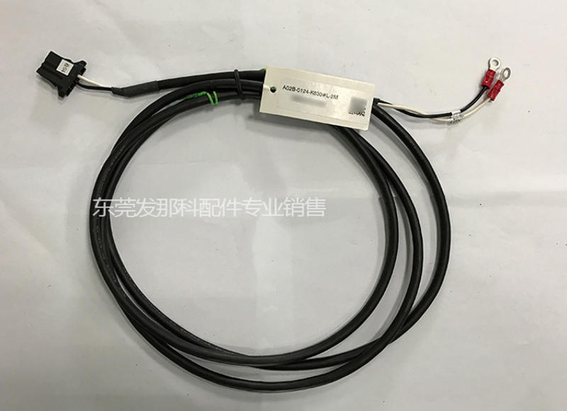 FANUC A02B-0124-K830 5M 24V DC Power Supply Cable