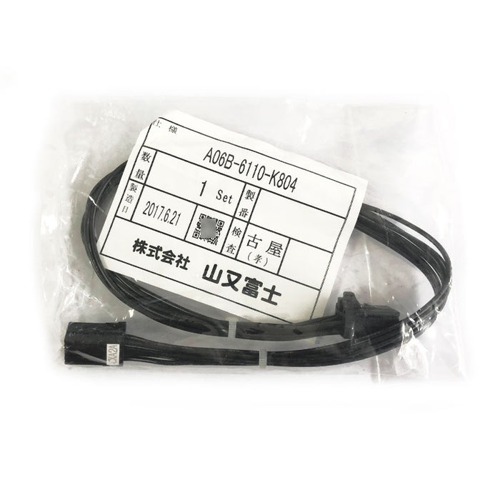 FANUC A06B-6110-K804 Servo Amplifier Interface Cable – 400mm