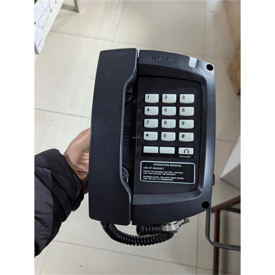 Hanshin HAW-502 Marine Telephone